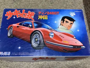 레어 Dino 246 GT 1/24 프라모델 키트