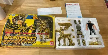 세인트 세이야 사지타리우스 크로스