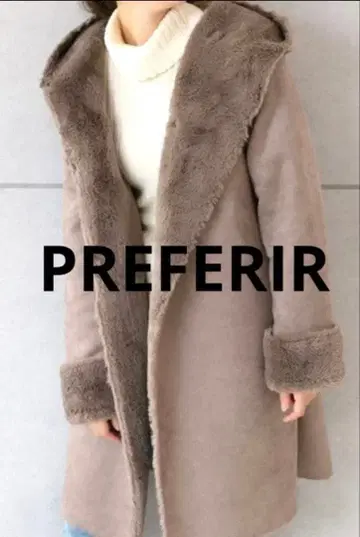 PREFERIR 브라운 아우터 페이크 무스탕 보아 안감 후드 코트