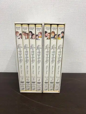 겨울연가 DVDBOX 세트 (전 7권)