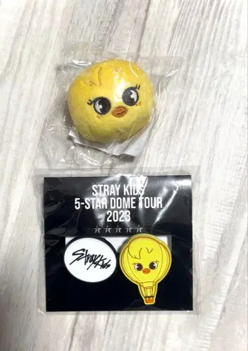 SKZOO 포갈리 마그넷 러버 클립 필릭스