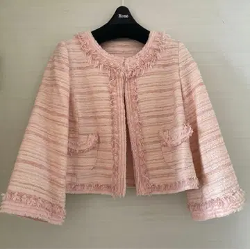 새상품급 투 비 시크 자켓 코트 핑크 40