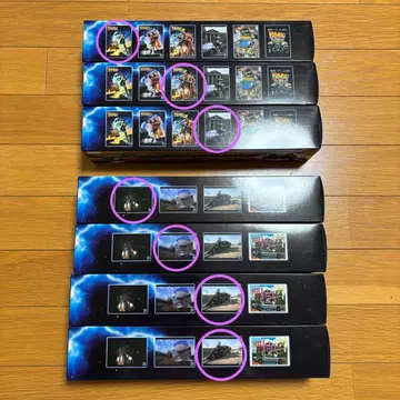 [ 새상품 ] 후류 복권 백 투 더 퓨처 G상 x 7개