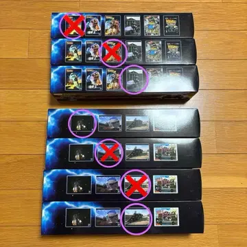 [새상품] 후류 복권 백 투 더 퓨처 G상 x 3개