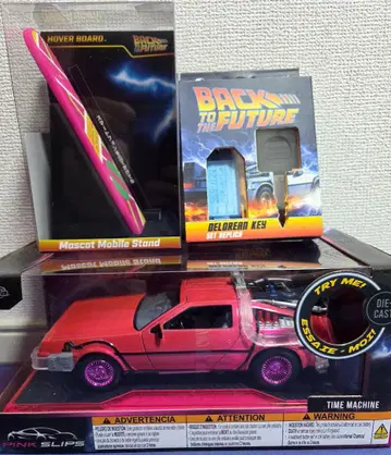 백투더퓨처 한정품 세트 드로리안 키 모바일 스탠드