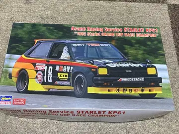 도요타 스타렛 KP61 한정판 미조립