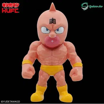 단종 한정판 모델 KUFC 01 근육맨 근육 그루 원작 노랑 팬츠