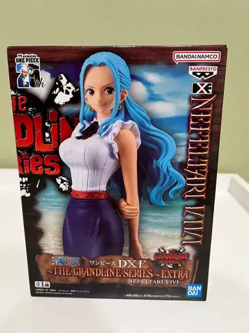 [미개봉] 네펠타리 비비 피규어