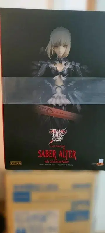 세이버 알타 huke 콜라보 패키지 1/7 피규어 Fate