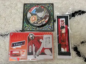 [하이큐!!] 쿠로오 테츠로 2025 생일 점프샵