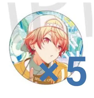 프로세카 그리캔 텐마 츠카사 46C