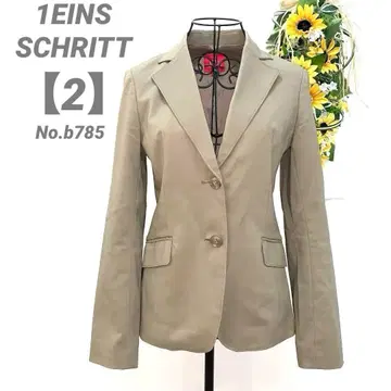아인슈리트 테일러드 자켓 2/M 스타일리시 신축성 있음