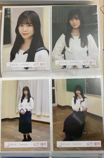 야마시타 시즈키 여름의 지름길