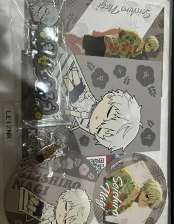 블루 록 콜라보 카페 나기 세이시로 세트