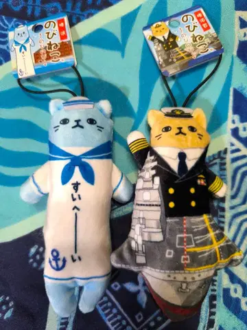 늘어나는 고양이 요코하마 수병 & 요코스카 군함 스트랩 2개 세트