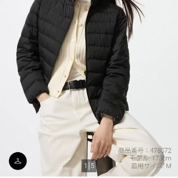 1번째 상품 이미지