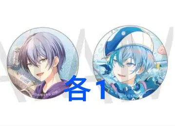 프로세카 그리캔 아오야기 토우야 세트