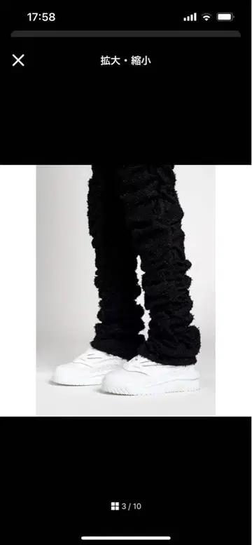 스트레치 소재 블랙 루즈핏 데님 팬츠