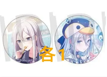 프로세카 그리캔 요이사키 카나데 세트