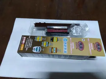 철도 컬렉션 E61 시크릿