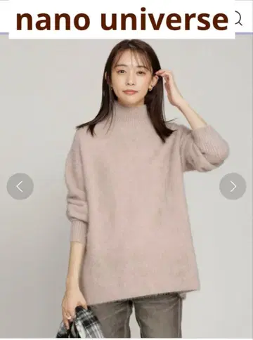 nano universe 세탁 가능한 폭스 천축 터틀넥 니트