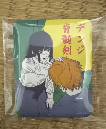 체인소 맨 중국 상하이 점프샵 스퀘어 캔뱃지 미타카 요루