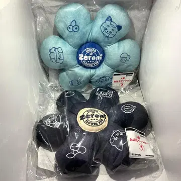 Zeroni 에니마이 복권 A상 꽃 쿠션 2종 세트