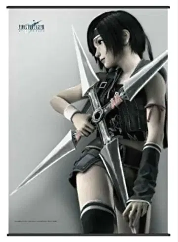 파이널 판타지 VII 벽 스크롤 포스터 유피