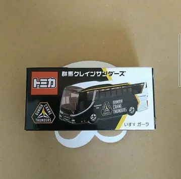 토미카 군마 클레인 썬더즈