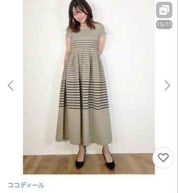카키 스트라이프 슬리브리스 롱 원피스