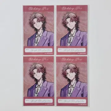 VOLTACTION 세라프 대즐 정원 미니 사진