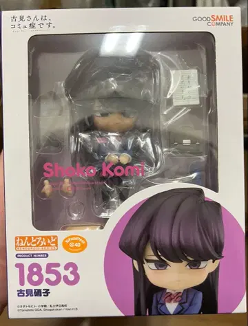 [ 미개봉 ] 넨도로이드 1853 코미 쇼코 코미 양은 서투르다.