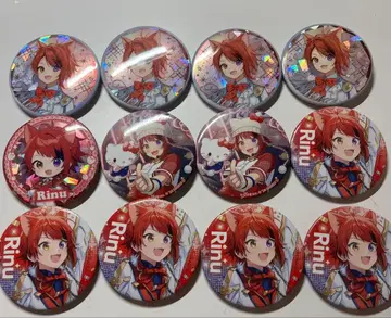 스토푸리 리이누 군 캔뱃지