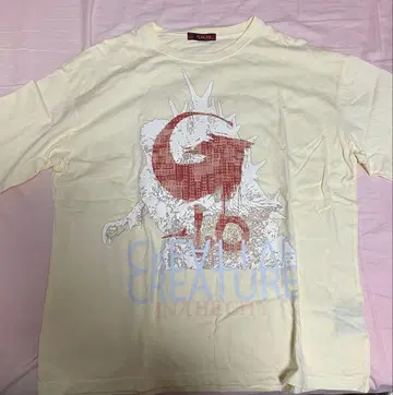 hazama GODZILLA in UNKNOWN CITY T-shirt