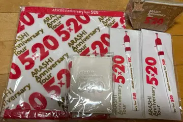 [미사용품] ARASHI 5 x 20 굿즈 세트