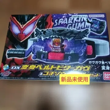 DX 변신 벨트 비터가브 & 고치조 홀더 세트 미개봉 새상품