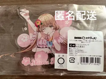 미개봉 옆집 천사님 아크릴 스탠드 시이나 마시로 스크래치 복권 C상