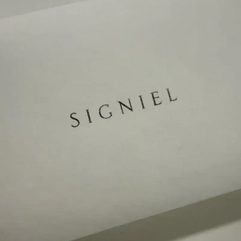 시그니엘, 롯데호텔 통합숙박권 (조식 및 부대시설 포함)