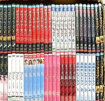 미개봉 렌탈판 66장 드라마와 영화