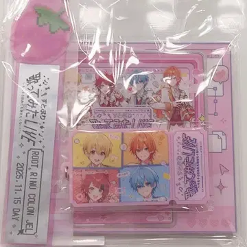 스토푸리 노래해봤다 라이브 2025 업그레이드 굿즈 11/15 낮 공연