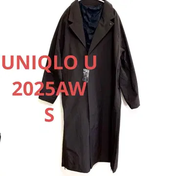 [ 새상품 ] 유니클로U 스텐칼라 롱 코트