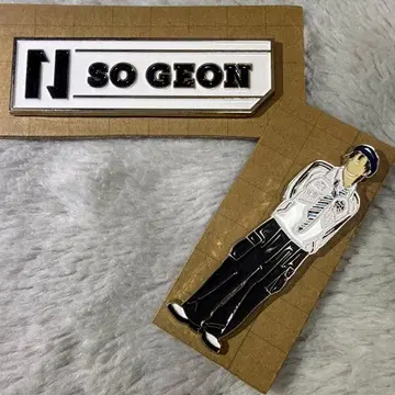 NEXZ 소곤 핀 배지 세트