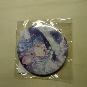 종말에 뭐하세요? 10주년 기념 복권 쿠토리