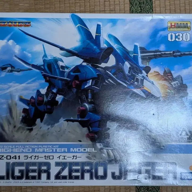 1번째 상품 이미지