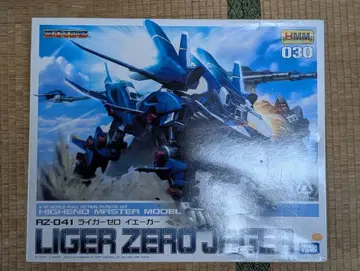 1/72 RZ-041 라이거 제로 예거 [ ZOIDS 조이드 ] 초기판