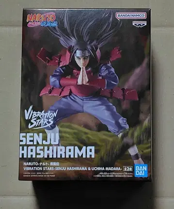 NARUTO-나루토-돌풍전 VIBRATION STARS - 센쥬 하시라마