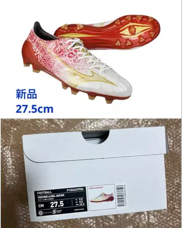 새상품 미즈노 알파 SR4 JAPAN 화이트 x 챔피온 골드