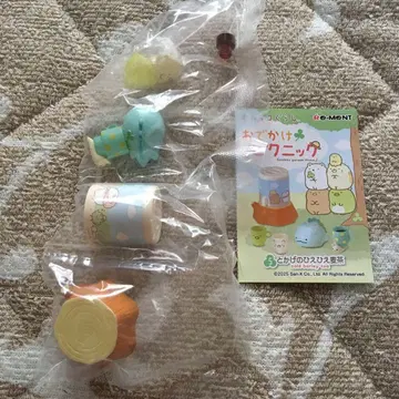 스미코구라시 외출 피크닉 토카게