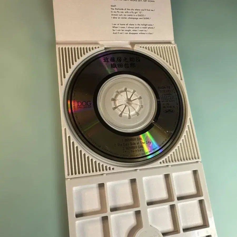 3번째 상품 이미지