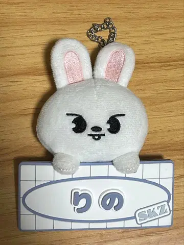 리비트 네임 백업 참